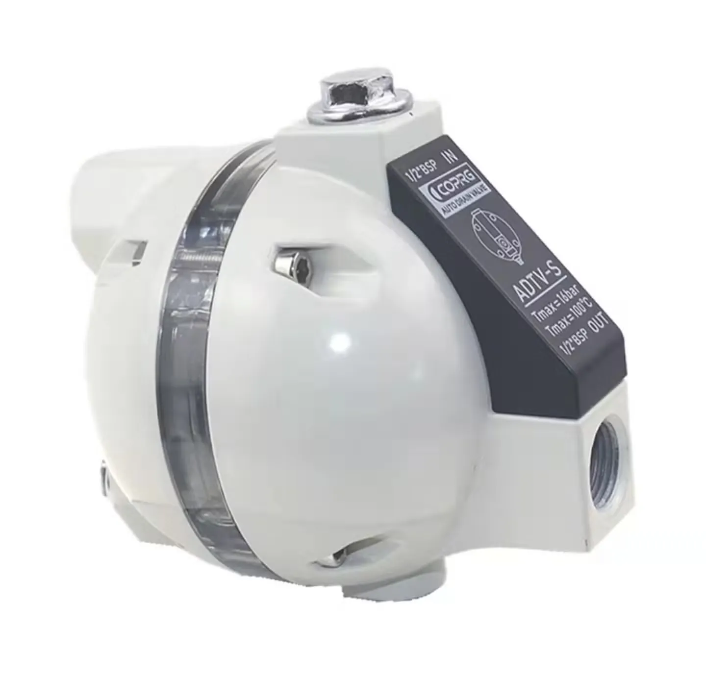 ออโต้เดรน [ Auto Drain ] 00293