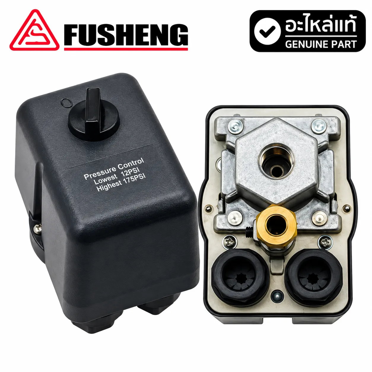 เพรสเชอร์สวิทช์ FUSHENG 15HP TA120