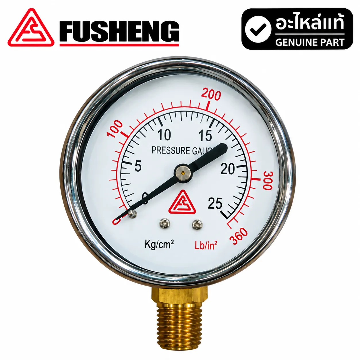 เพรสเชอร์เกจ FUSHENG 15HP TA120